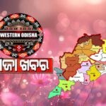 feature image western