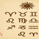 ପଞ୍ଚାଙ୍ଗ ଓ ରାଶିଫଳ ୧୨ଟି ରାଶିର ୫ ଜୁନ ୨୦୨୫