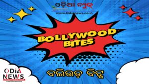 ବଲିଉଡ଼ ବିଟ୍ସ: ଆଜିର ତାଜା ବଲିଉଡ଼ ଖବର ଓ ଗ୍ଲାମ ଅପଡେଟ୍ ୨୦ ଜୁଲାଇ ୨୦୨୫ (ରବିବାର)