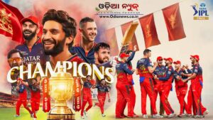iplfinal