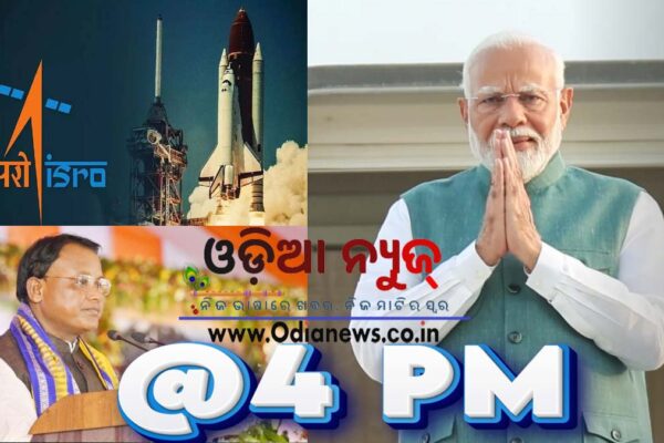 ମଧ୍ୟାହ୍ନ ତାଜା ଖବର ୨୫ ଜୁନ ୨୦୨୫ (ବୁଧବାର)