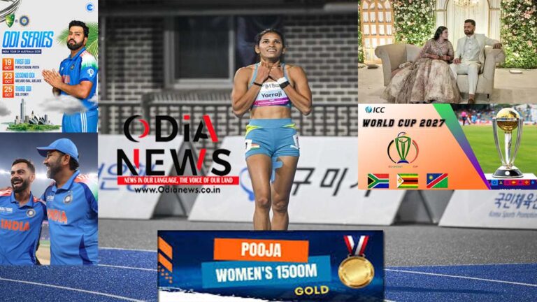 ଆଜିର ରାଷ୍ଟ୍ରୀୟ କ୍ରୀଡା ଖବର (୯ ଜୁନ ୨୦୨୫, ସୋମବାର)