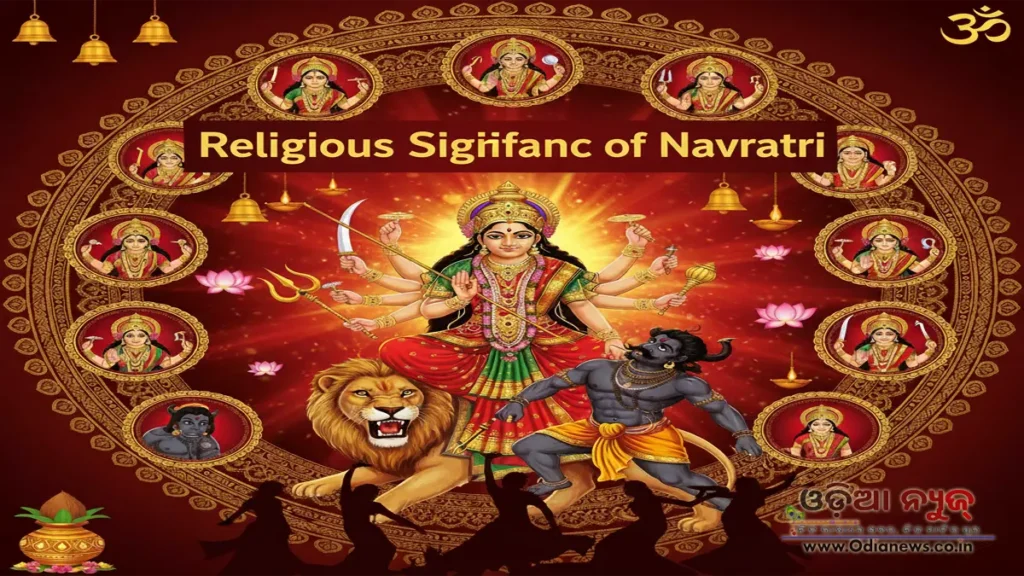 navratri
