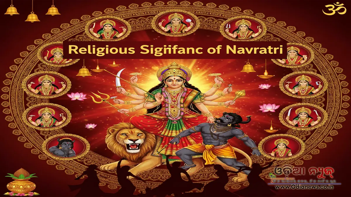 navratri